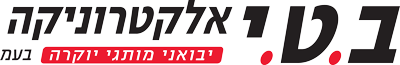 ב.ט.י אלקטרוניקה