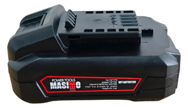 MASIMO סוללת ליתיום נטענת 20V MPT-BATTERY20V