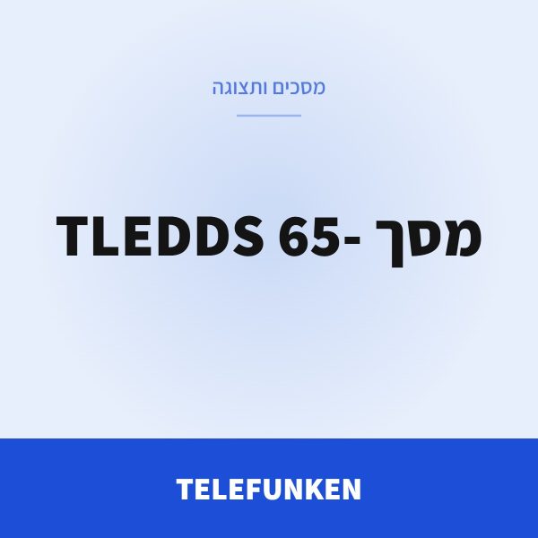 TELEFUNKEN מסך -65 TLEDDS UHD SMART