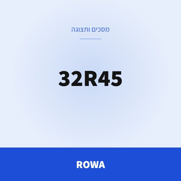 ROWA מסך 32R45