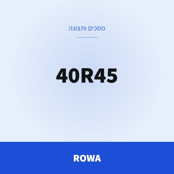 ROWA מסך 40R45