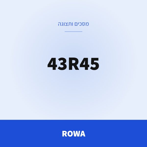 ROWA מסך 43R45