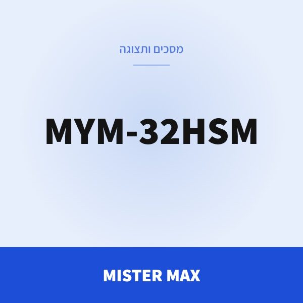 MISTER MAX מסך MYM-32HSM 14.0